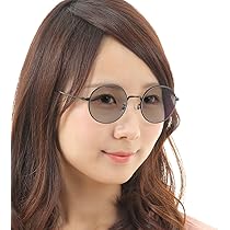 Amazon | [Netmeganecom] 調光 変色 度付 サングラス (度付
